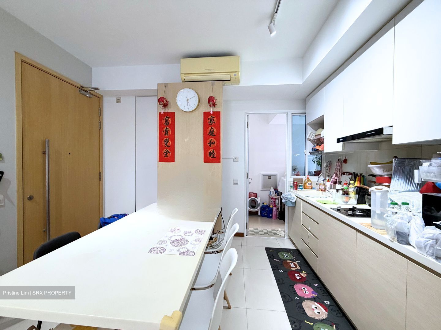 Waterview (D18), Condominium #533304351
